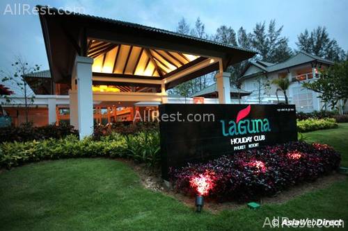 Laguna Holiday Club 